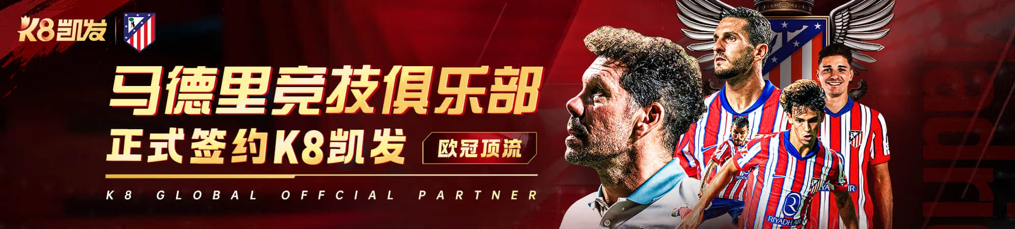 凯发K8账户指南分类视觉图